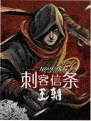36漫画大全 科幻群像漫画封面